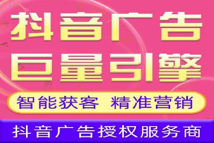 实战经验：某电商巨头的信息流广告投放技巧